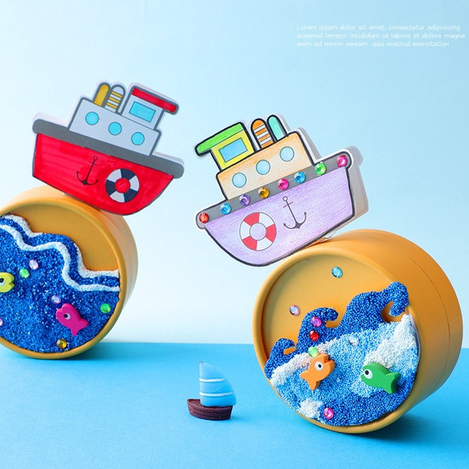 아트랄라 여름 바다 둥둥배 오뚝이 만들기 미술 종이장난감, 단품, 1세트