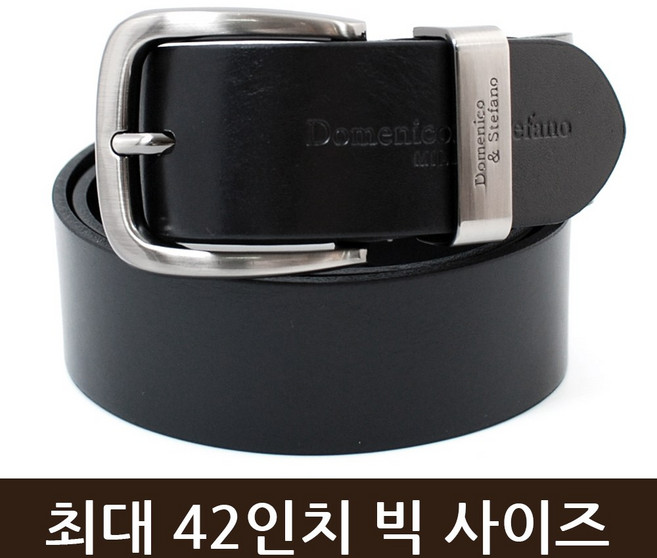 닐슨 남성용 100% 이태리 통가죽 광폭 벨트 (NO.T009)