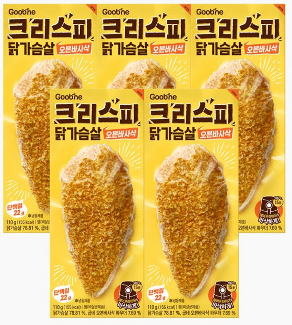 굽네 크리스피 닭가슴살 오븐바사삭 110g, 5개