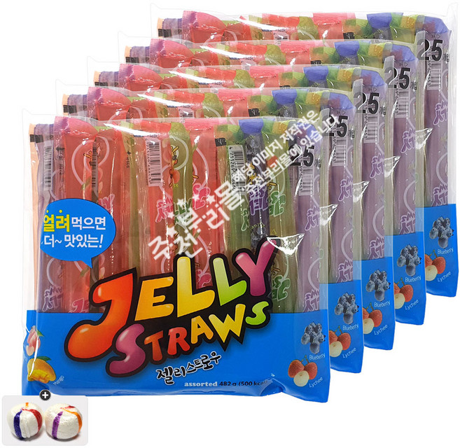 키즈웰 젤리스트로우 482g(벌크 25개입) x 5봉+자색옥춘 20g 세트, 5개, 482g