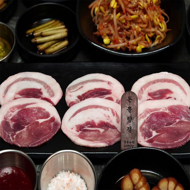 국내산 돼지 김해뒷고기 돈뽈항정, 1개, 500g