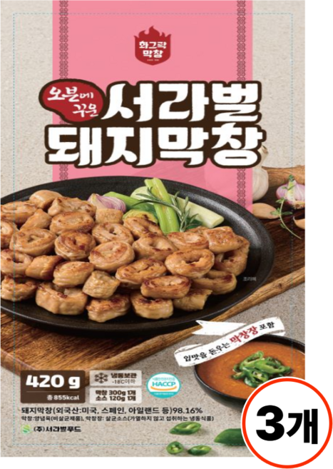 [본사직영]대구 서라벌푸드 돼지 초벌 막창 막장소스포함, 3개, 420g