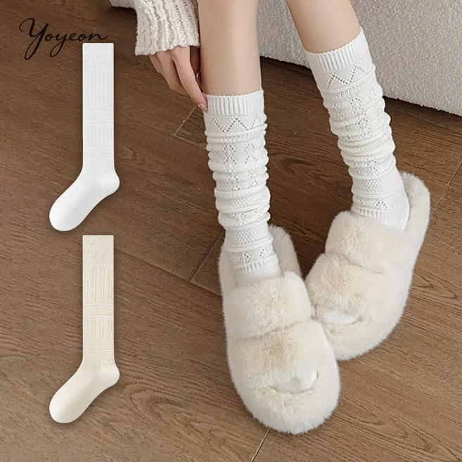 여성용 사계절 라인슬림 울니트 롱롱 니삭스 데일리 패션 장목양말 2P