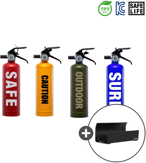 세이프라이프 CL3 워딩라인 차량용 소화기 카홀더 포함, CL3 커션 옐로우 (차량용 홀더 포함), 1개