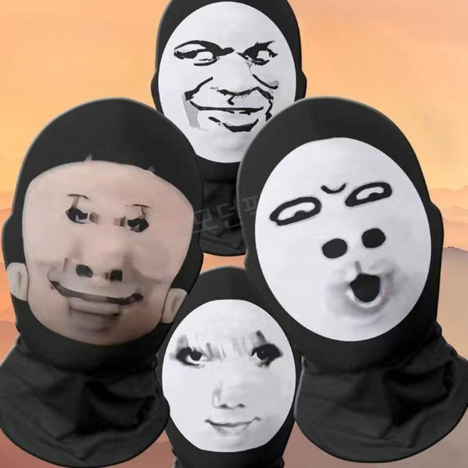 웃긴 마스크 코스프레 할로윈 가면 생일 파티가면 재밌는 복면, 18. 용, 1개