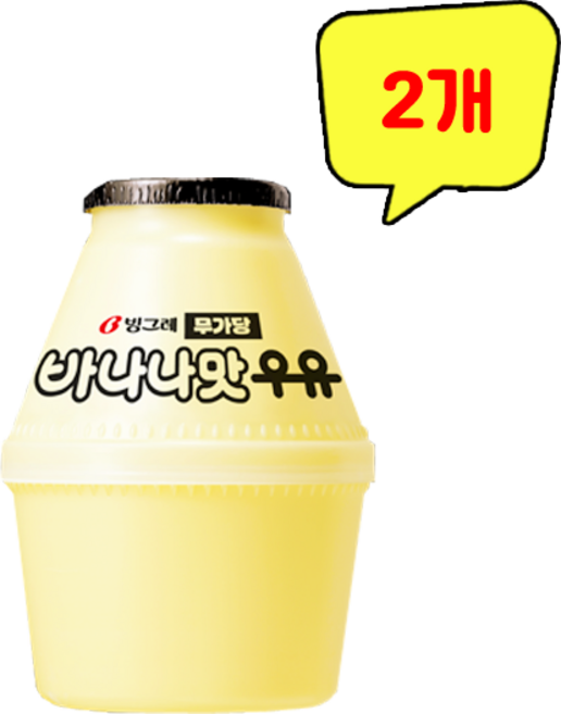 빙그레 바나나맛 우유 무가당 낱개, 2개, 240ml