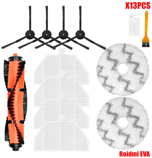 Xiaomi Roidmi EVA 자체 청소 비우기 로봇 진공 SDJ06RM 메인 사이드 브러시 Hepa 필터 먼지 봉투 걸레 천용 액세서리, set5, 한개옵션1