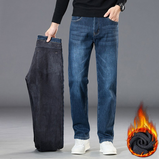 wassup 남자청바지 널찍하다 스판일자청바지 추동 빅 사이즈 긴바지