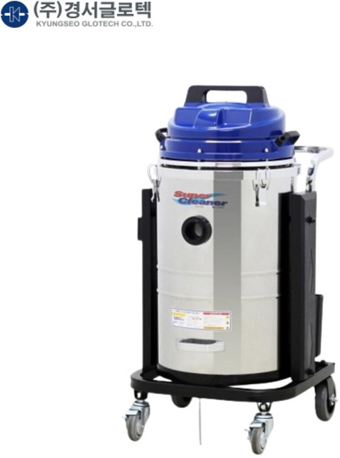 경서글로텍 건습식3모터 청소기 SUPER-1000 104L 세차장 산업용 공업용