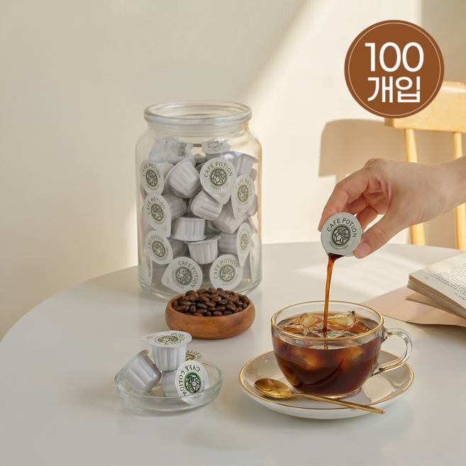 [벌크 100개] 코엔에프 헤이즐넛 포션커피, 20g, 1개입, 100개
