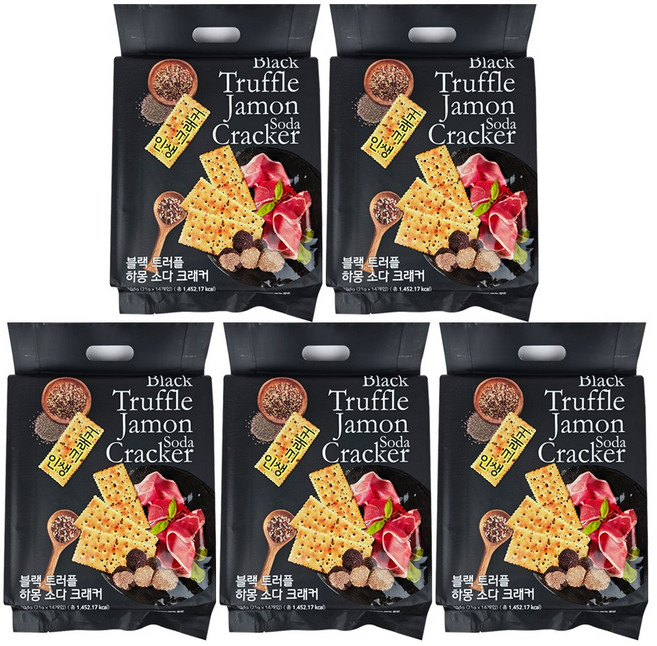 블랙 트러플 하몽 소다 크래커 맛있는 간식 만능 안주, 5개, 294g