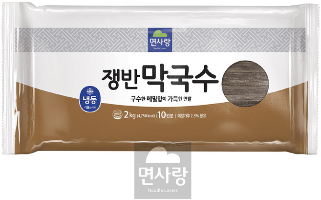 면사랑 (냉동)면사랑 쟁반막국수2kg(10인분), 4개, 2kg