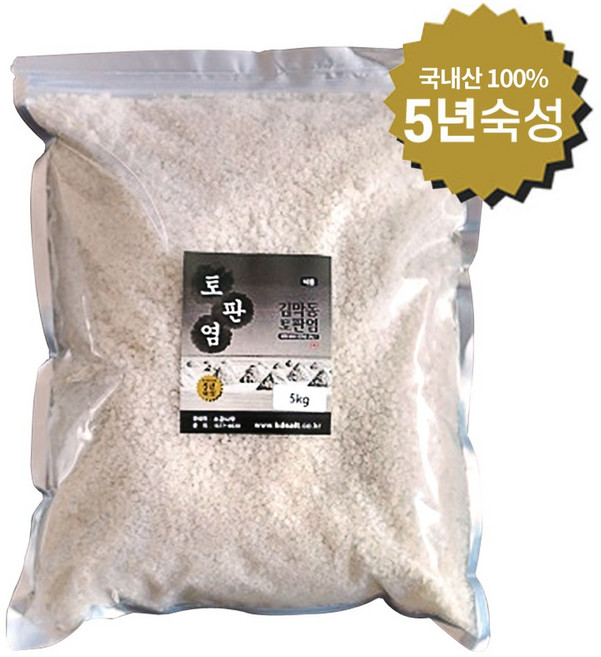 명품 소금 김막동 토판염 5년숙성 굵은입자 5kg(지퍼백), 1개, 5kg