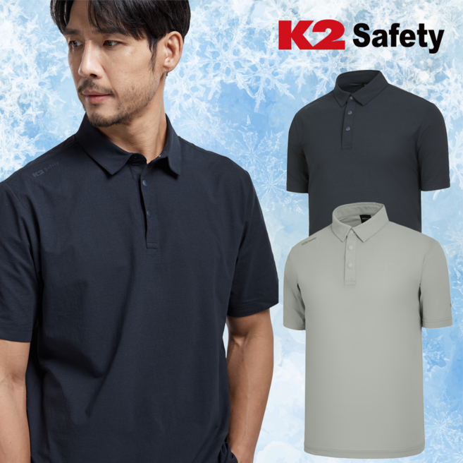 K2세이프티 기능성 소로나 여름 쿨링 반팔 카라티셔츠 그린위브 신축성 통기성 빅사이즈 피케카라