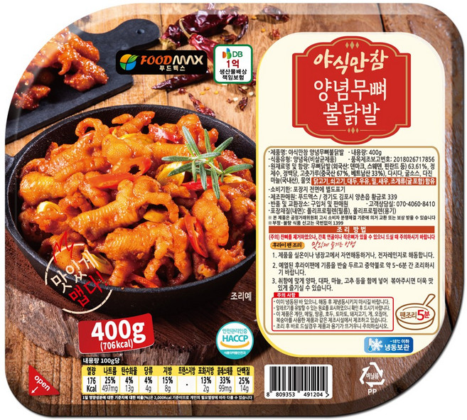 야식만참 양념무뼈불닭발 400g, 1개