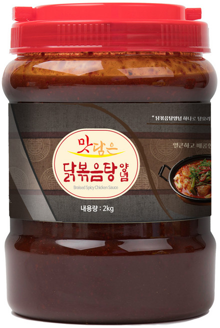 맛담은 닭볶음양념 2kg 단품 닭양념/닭소스/매운탕/해물탕/각종 탕요리, 닭볶음2kg_2개, 2개
