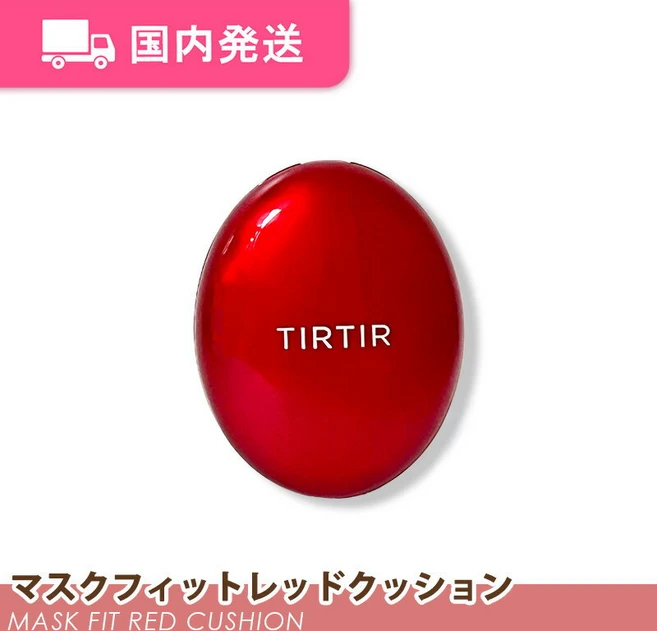 틸틸 마스크핏 레드 쿠션 [SPF40 PA++] 전 3색 18g / 파운데이션 TIRTIR - 쿠팡