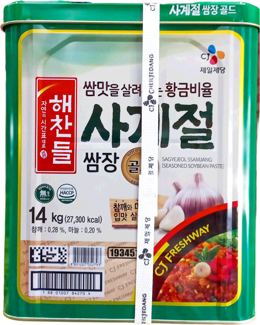 해찬들 사계절쌈장 CJ프레시웨이용 14k 업소용 식당용