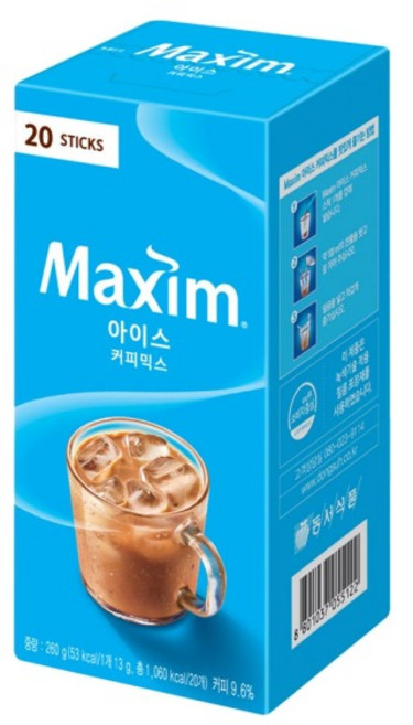 맥심 아이스 커피믹스, 13g, 20개입, 1개