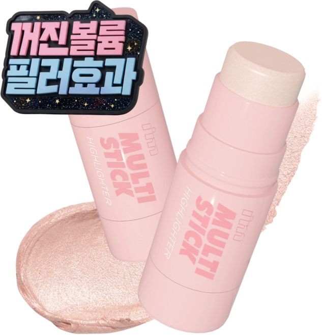 아임미미 아임 멀티스틱 하이라이터 6.7g, 002선샤인핑크, 1개