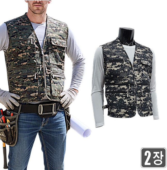 1+1 웨어몬 봄가을용 NOBLE 포켓 카모 밀리터리 작업조끼 빅포켓 내구성 군용
