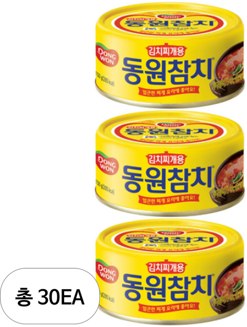 동원참치 김치찌개용, 150g, 30개