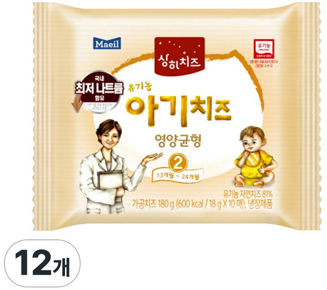 매일유업 상하 아기치즈 2단계, 2단계 아기치즈, 180g, 12개