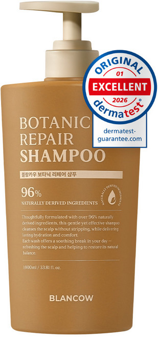 자연유래 96% 맥주효모 11만PPM 탈모증상완화 샴푸 뿌리볼륨 두피케어 산뜻세정 촉촉수분 저자극, 1개, 1000ml