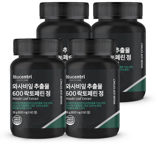 뉴센트리 와사비잎 추출물 600 와사비 잎 락토페린 모로오렌지 베르가못, 4개, 60정