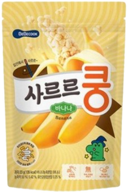 베베쿡 사르르쿵 과자, 바나나, 23g, 8개