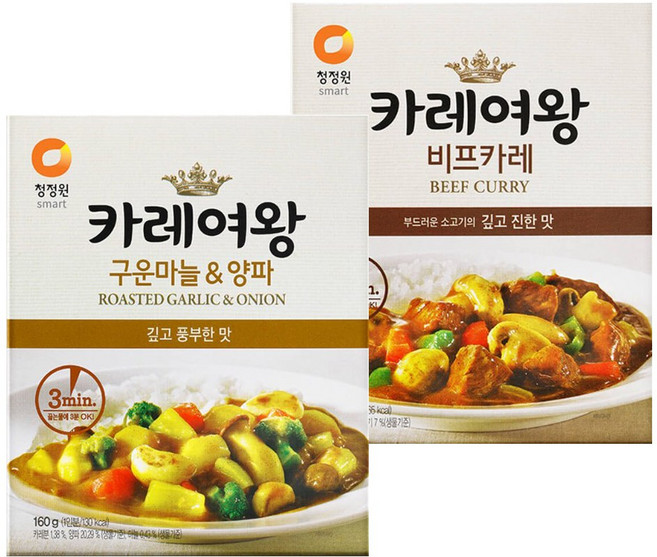 카레여왕(즉석) 구운마늘&양파X6개+비프카레X6개, 12개, 160g