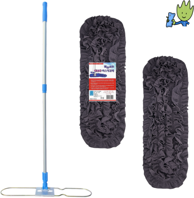 미라클디포 국산 극세사 리스킹 걸레 60cm 90cm 105cm 2p + 고급 2단 판자루, 1세트, 그레이