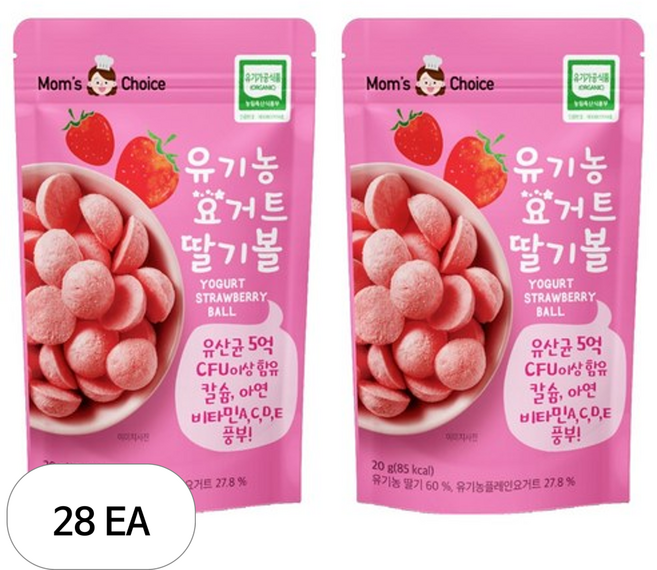 맛있는풍경 유기농 요거트 딸기볼, 딸기맛, 20g, 28개