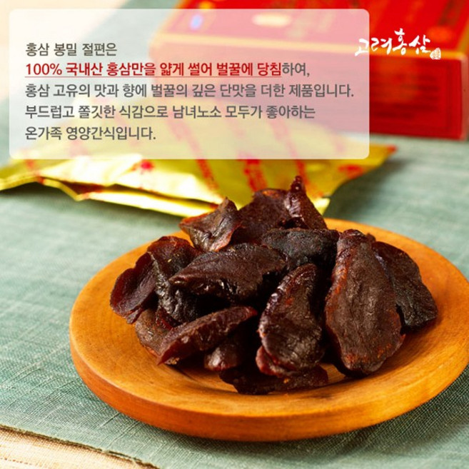 [고려홍삼] 꿀홍삼절편200g 봉밀홍삼절편20gx10개 홍삼절편 홍삼선물 홍삼뿌리 홍삼정과, 20g, 10개