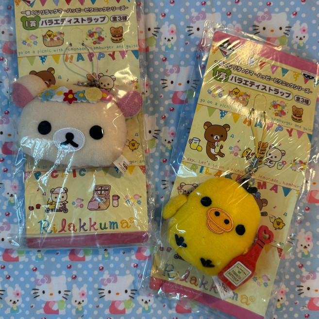 [고전문구] 2012 SAN-X 리락쿠마 인형키링 (3종), 리락쿠마 스트랩