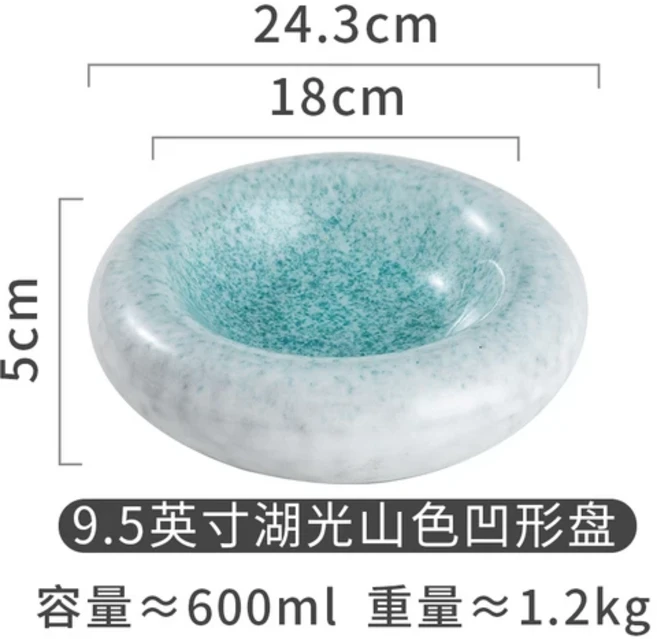 8인치 세라믹 디너 플레이트 두꺼운 둥근 과일 디저트 샐러드 접시 하이 엔드 주방 서양 파스타 요리 도구, 06 9.5 inches