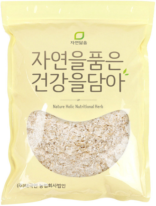 자연닮음 국산 보리 100% 엿기름 엿질금 고추장 조청 식혜 가루 2kg, 1개