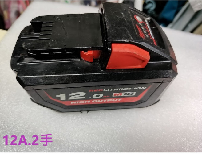 米沃奇 電池手動工具 原廠/副廠, 1個, 2.5A