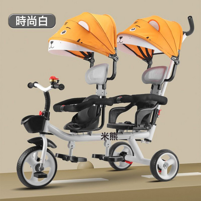 DFMEI 雙人兒童三輪車雙座二胎腳踏手推車雙胞胎嬰兒大號輕便1-7歲童車, 白虎雙人四合一前後帶護欄發泡輪