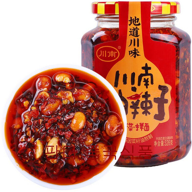 판다중국식품 촨남유라조 고추기름 유라즈, 2개, 326g