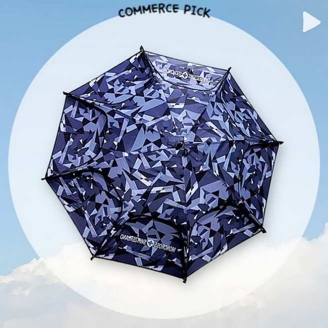 간편한 설치 몽크로스 립스탑 암막 파라솔 F52S 픽앤코501