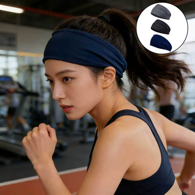 흡한 와이드 머리띠 남녀공용 운동 헬스 러닝 요가, 1세트, 진그레이+네이비+블랙 세트