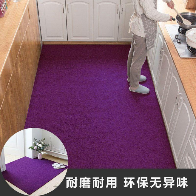 家用廚房地墊 吸水防滑防油 耐磨耐用 免洗可擦 環保無異味 可訂製尺寸, 1個, 富貴紫