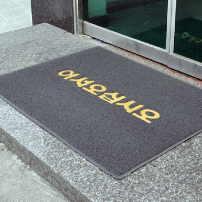 제이오마켓 쿠션 현관매트 글씨 그레이 중/출입구 업소용 사무실 미끄럼방지 쿠션 발매트, 1개