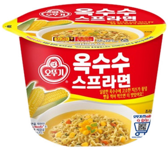 오뚜기 옥수수스프라면, 1박스