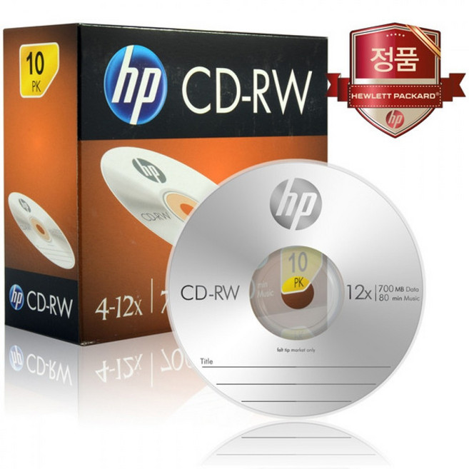 HP Media CD-R4-12x 700MB 1P 슬림 케이스 10장, 상세페이지 참조, 1개