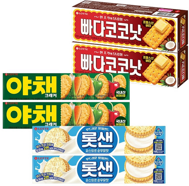 롯샌 파스퇴르 순우유맛 105g x2개+빠다코코낫 오리지날 100g x2개+야채크래커 83g x2개