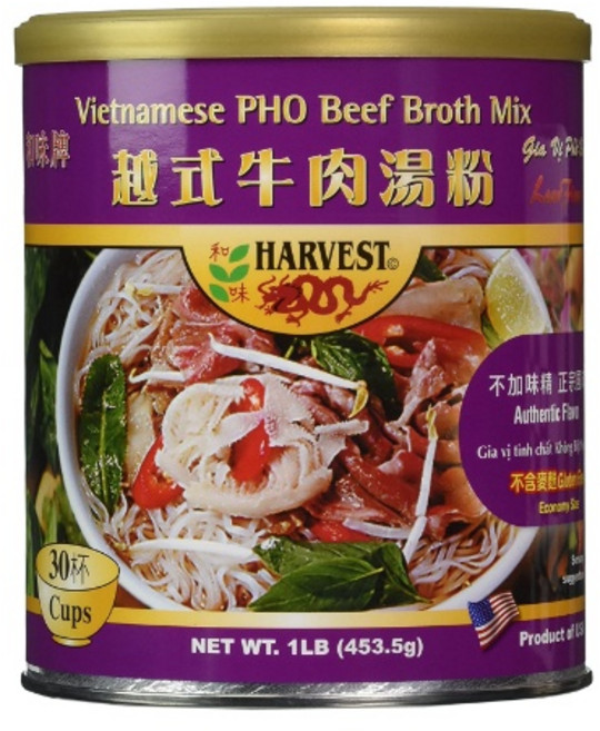 Harvest2000 베트남 쌀국수 육수 파우더 453g PHO Beef Broth Mix (Gluten Free), 1개