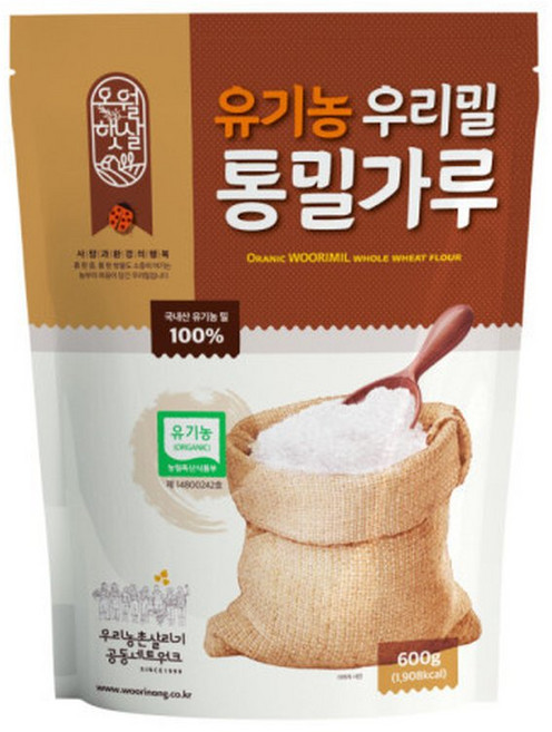 유기농 우리밀 통밀가루 600g 2개