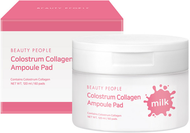 뷰티피플 초유 콜라겐 앰플 패드 120ml, 60매입, 1개